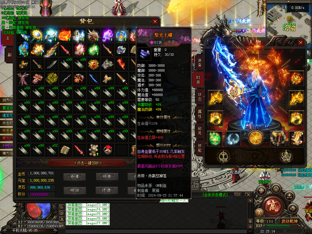 Images78.BMP