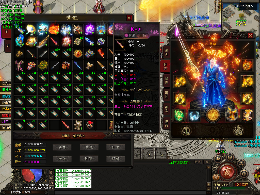 Images79.BMP