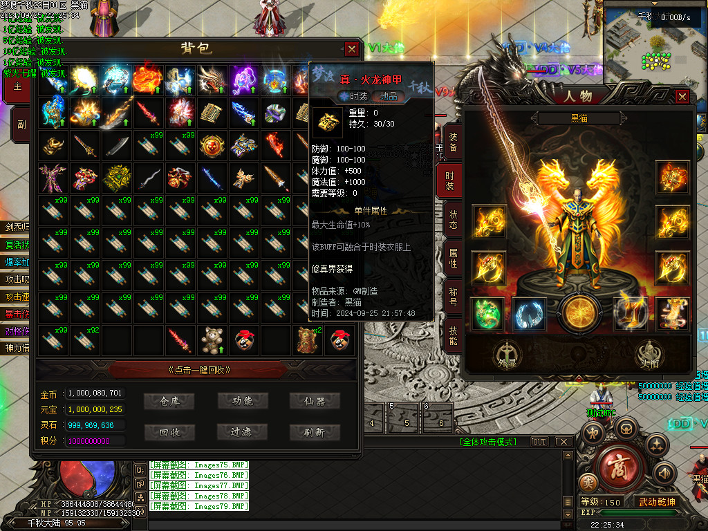 Images80.BMP