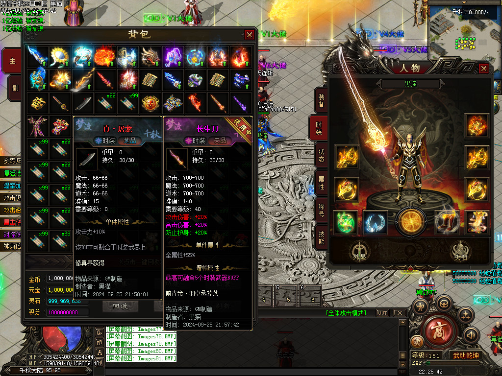 Images82.BMP