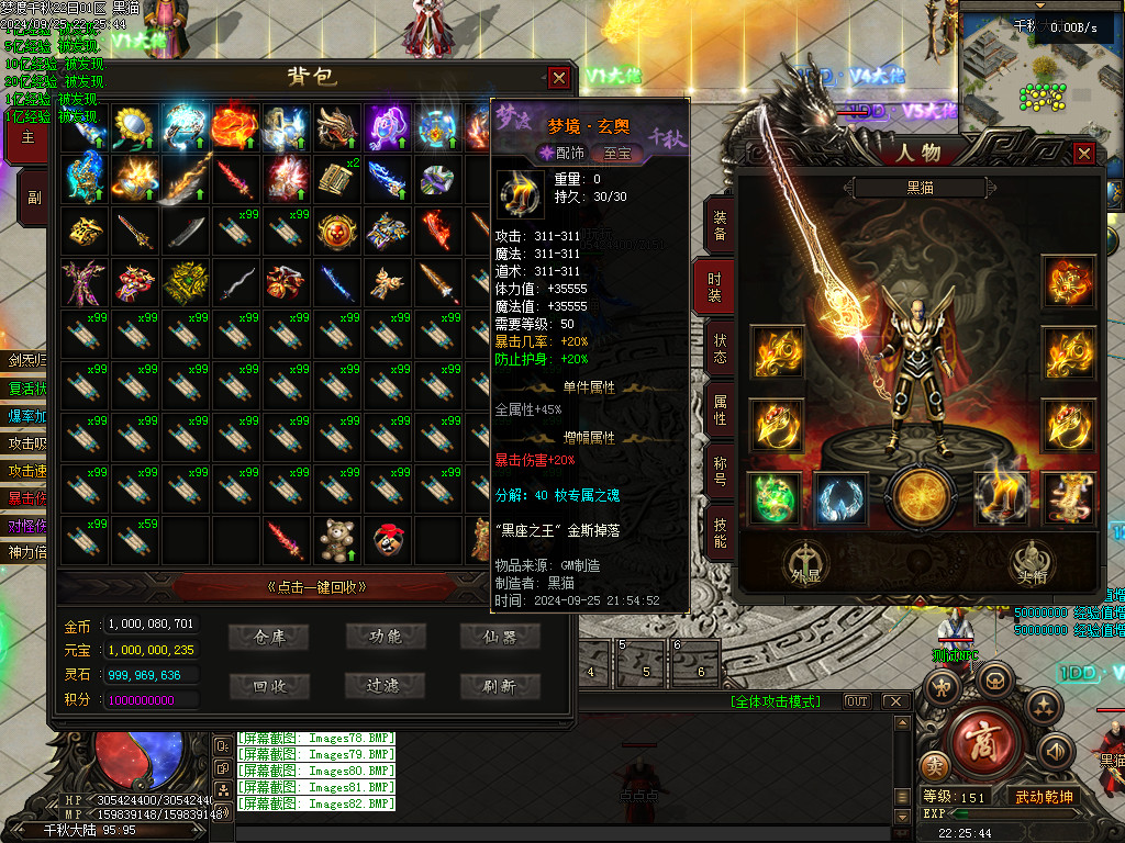 Images83.BMP