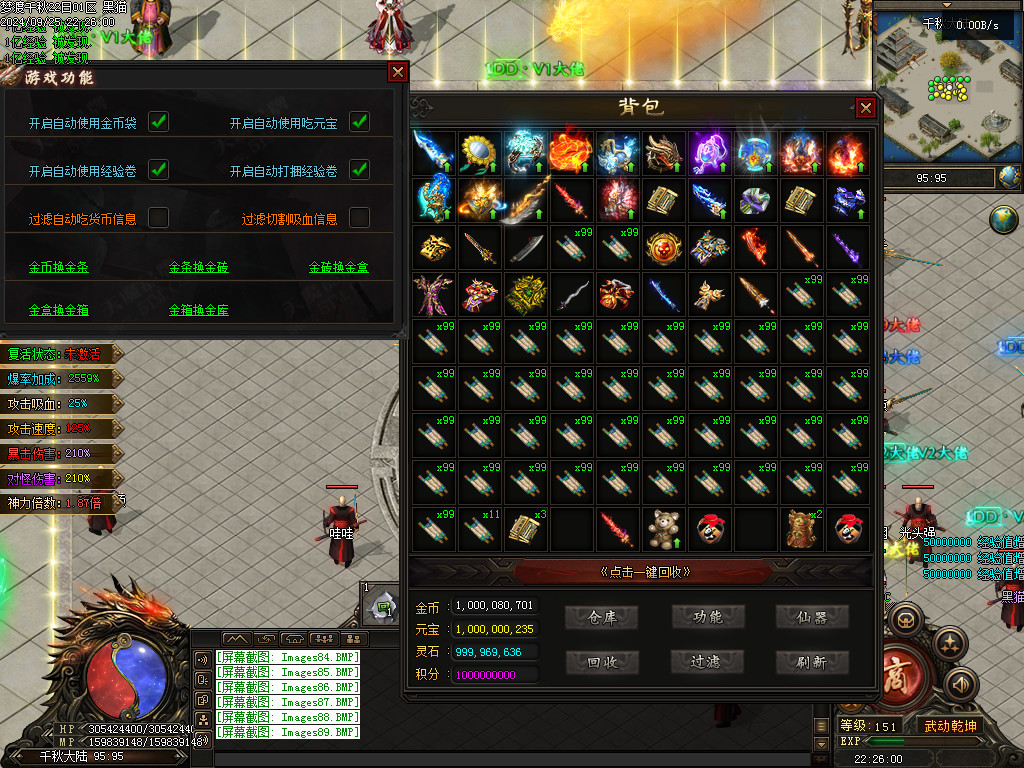 Images90.BMP