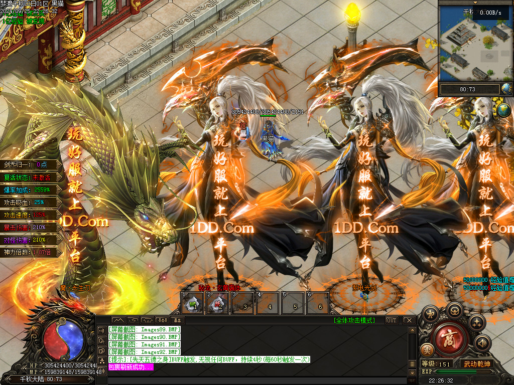 Images93.BMP
