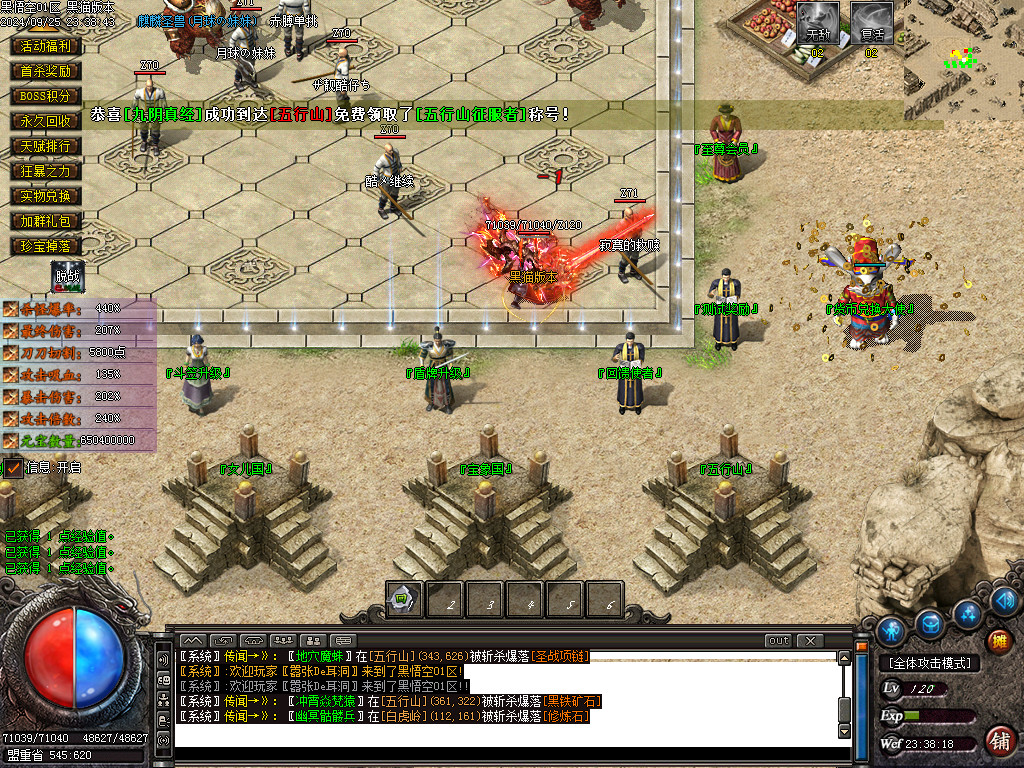 Images03.BMP