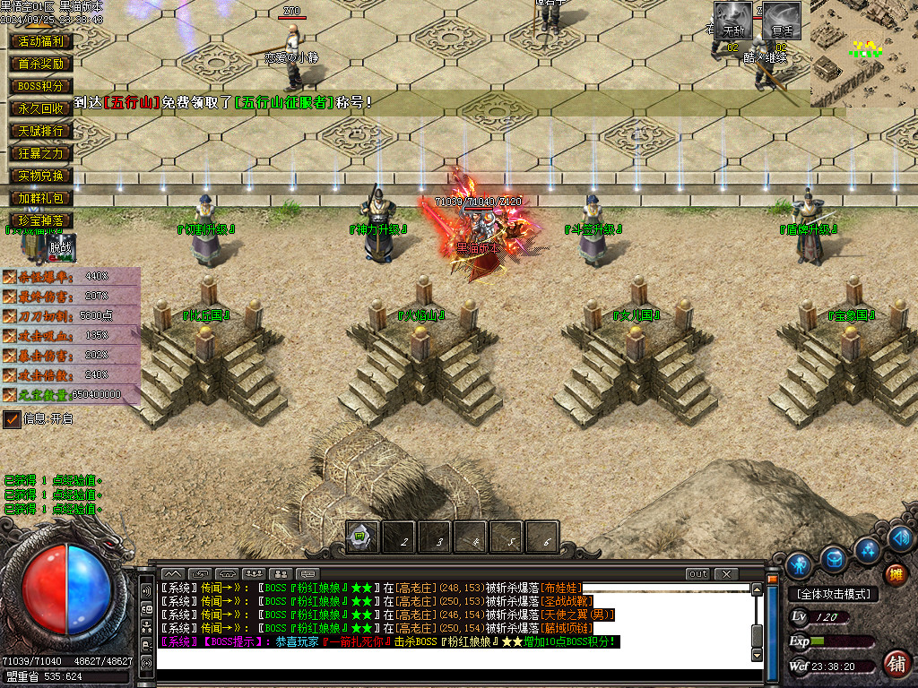 Images04.BMP