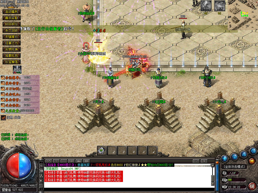 Images05.BMP
