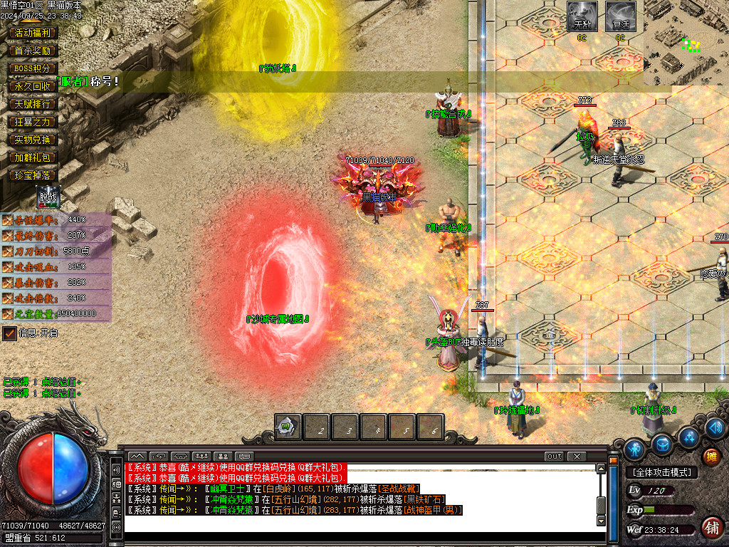 Images06.BMP