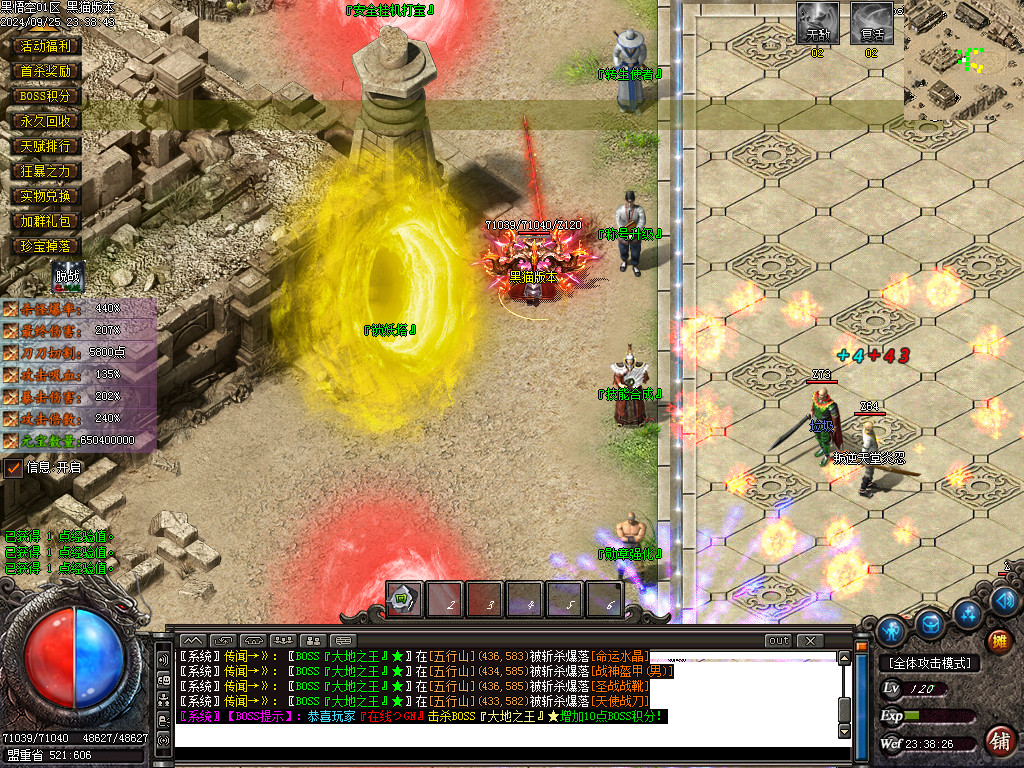Images07.BMP