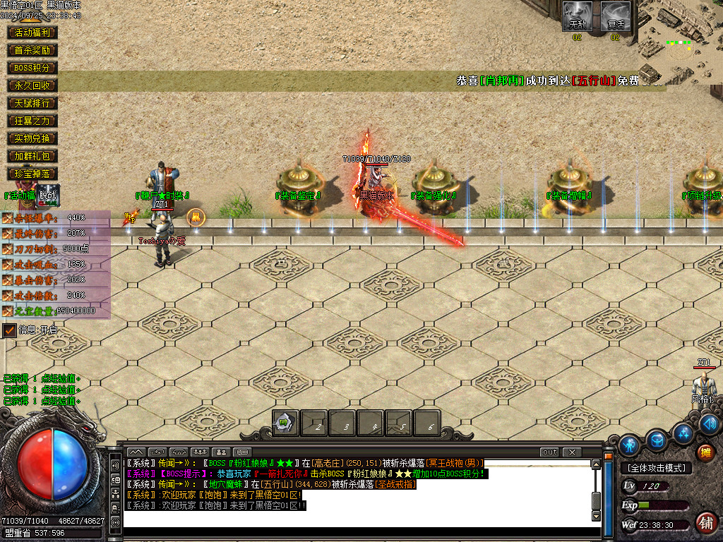 Images09.BMP