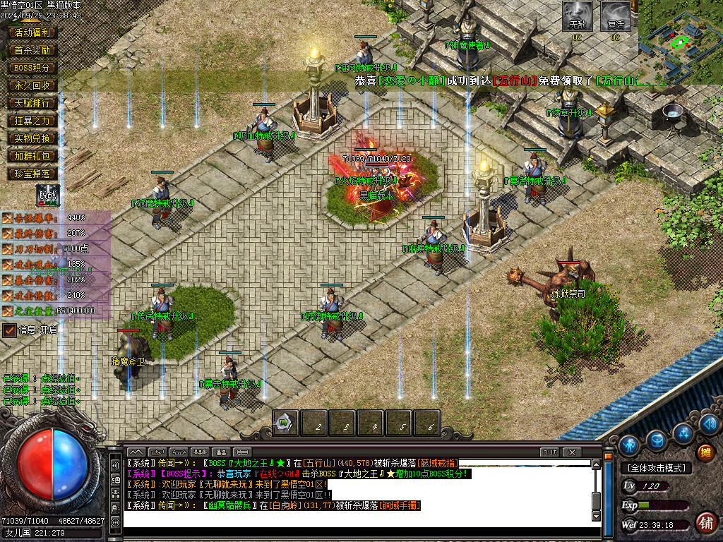 Images12.BMP