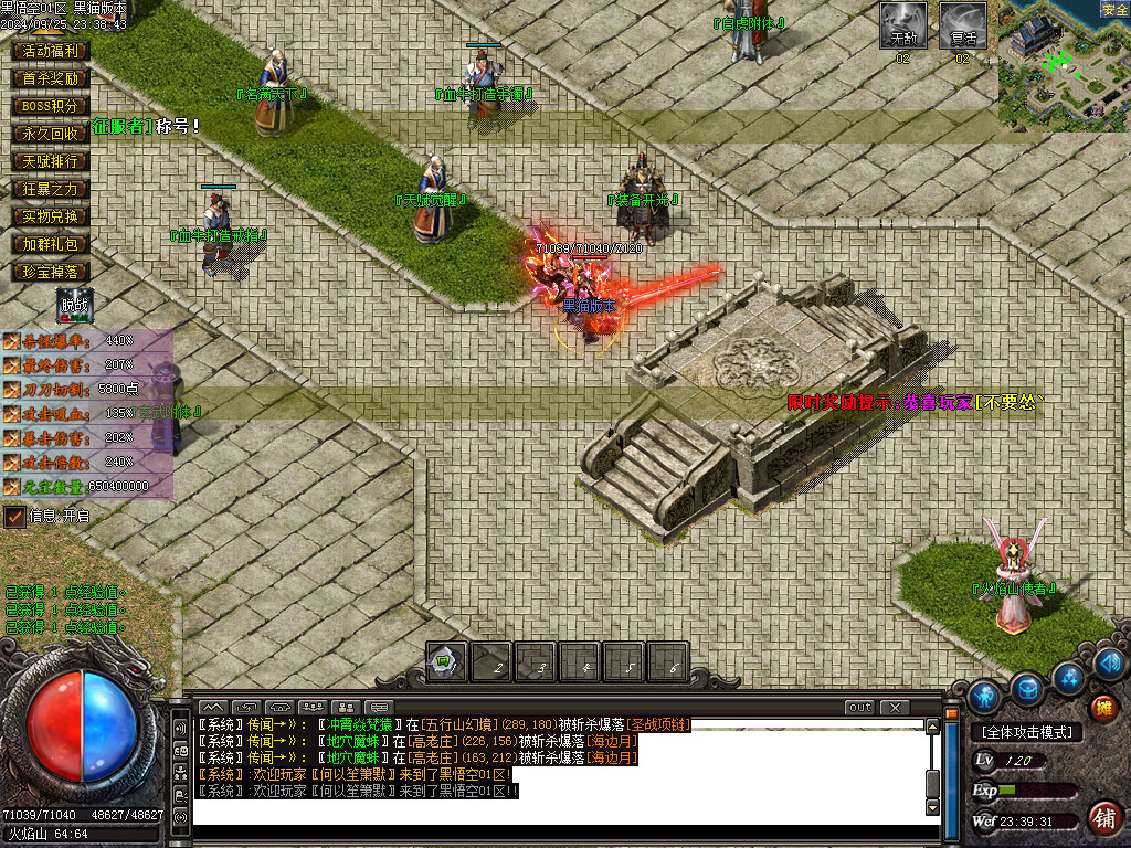 Images14.BMP