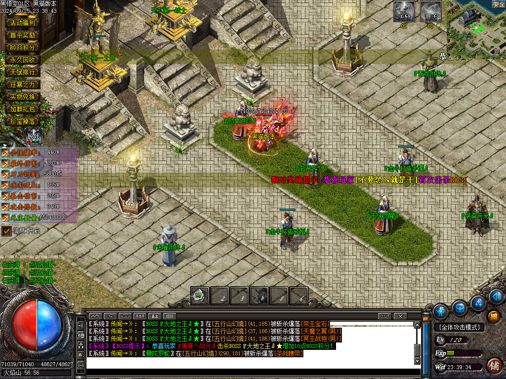 Images15.BMP