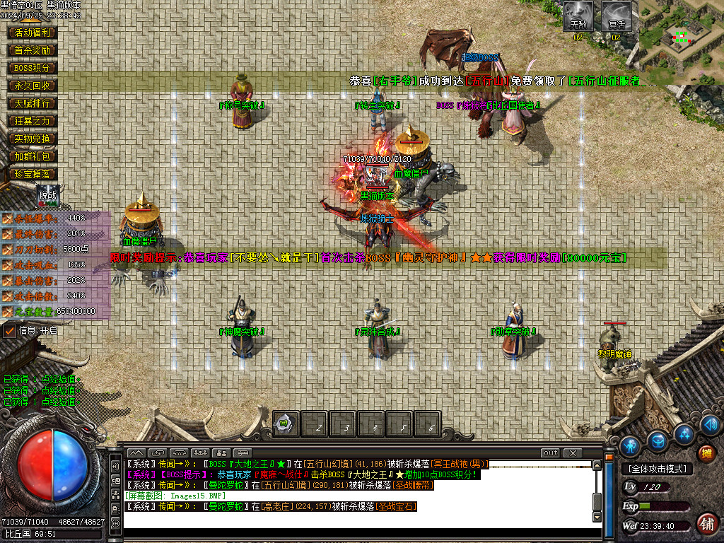 Images16.BMP