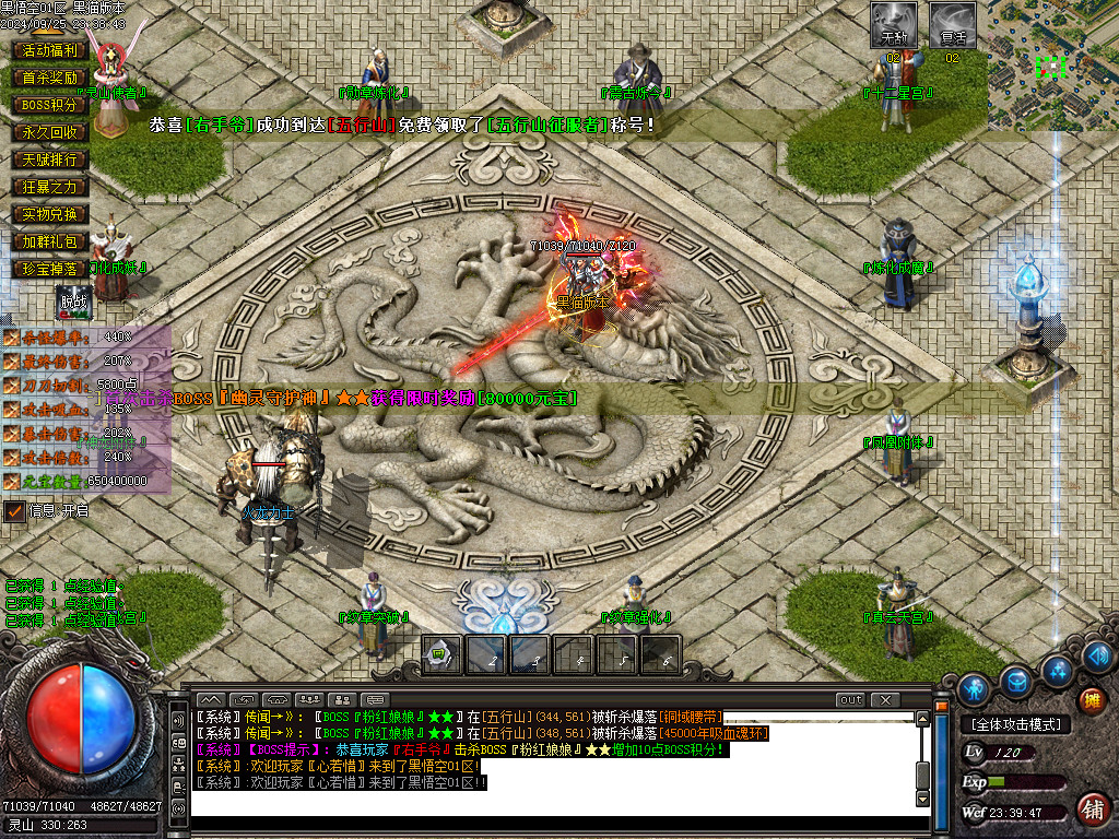 Images17.BMP