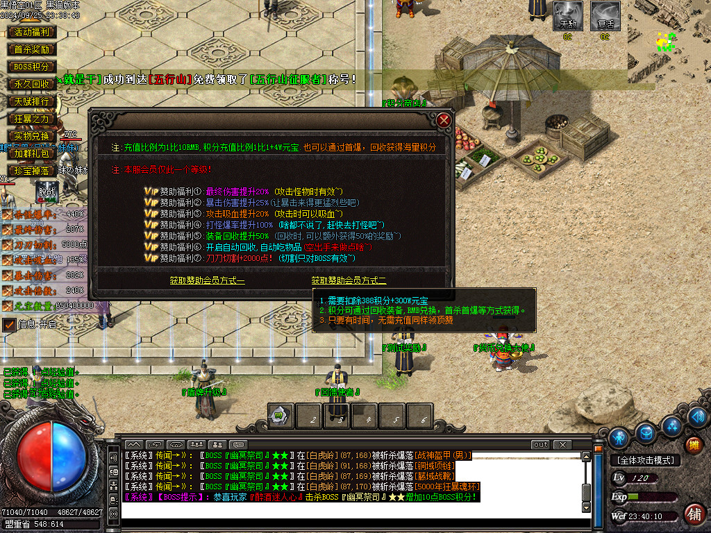 Images18.BMP