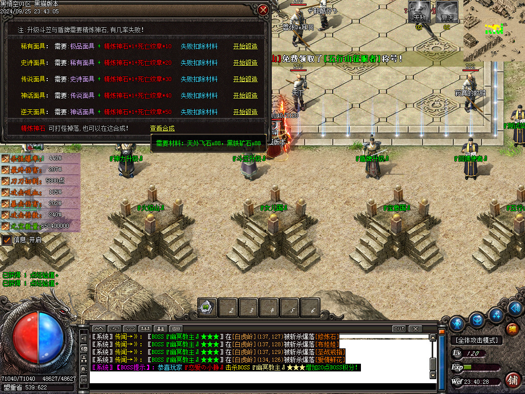 Images22.BMP