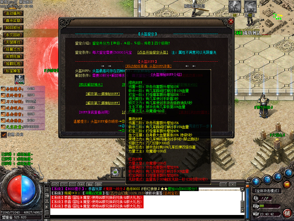 Images26.BMP