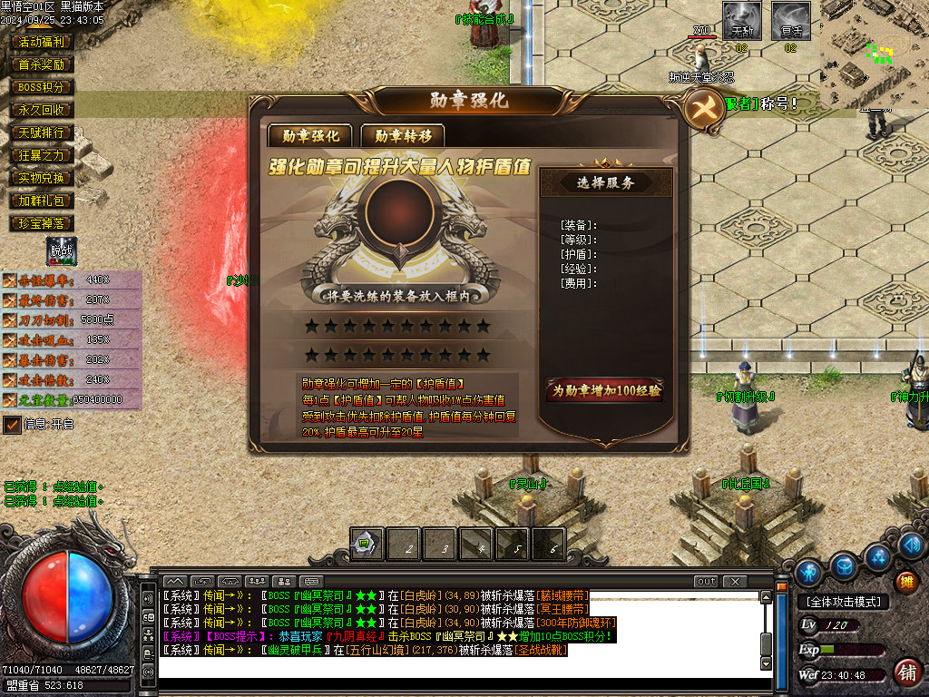 Images27.BMP