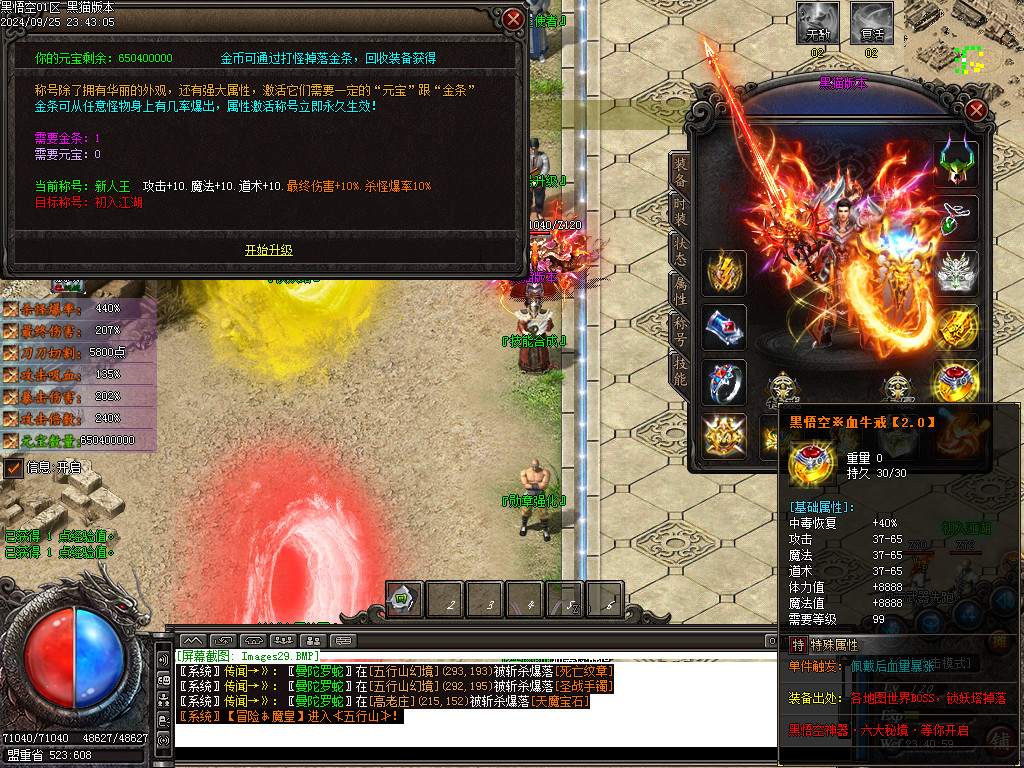 Images30.BMP