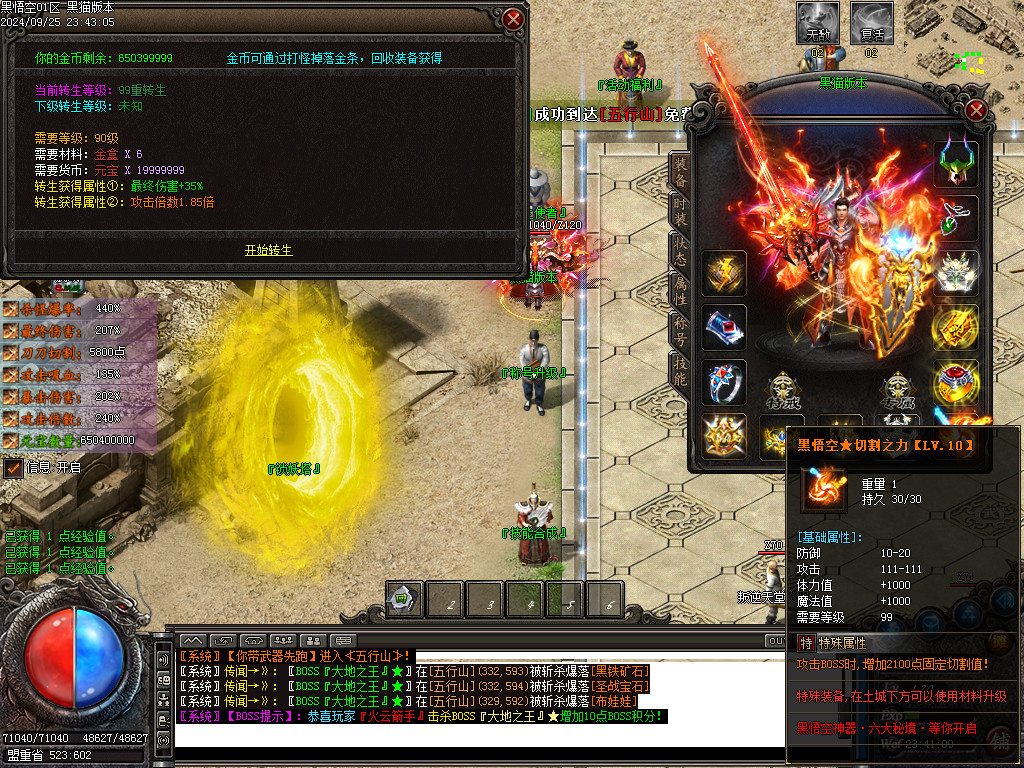 Images32.BMP
