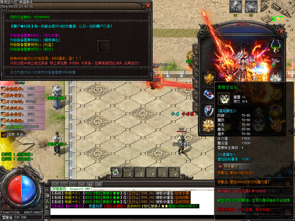 Images34.BMP