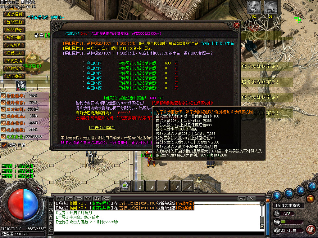 Images39.BMP