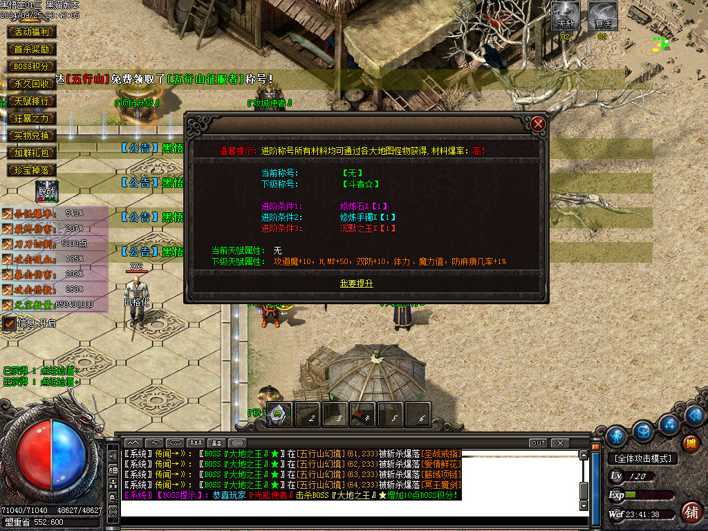Images40.BMP
