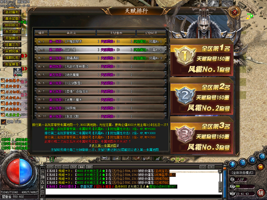 Images41.BMP