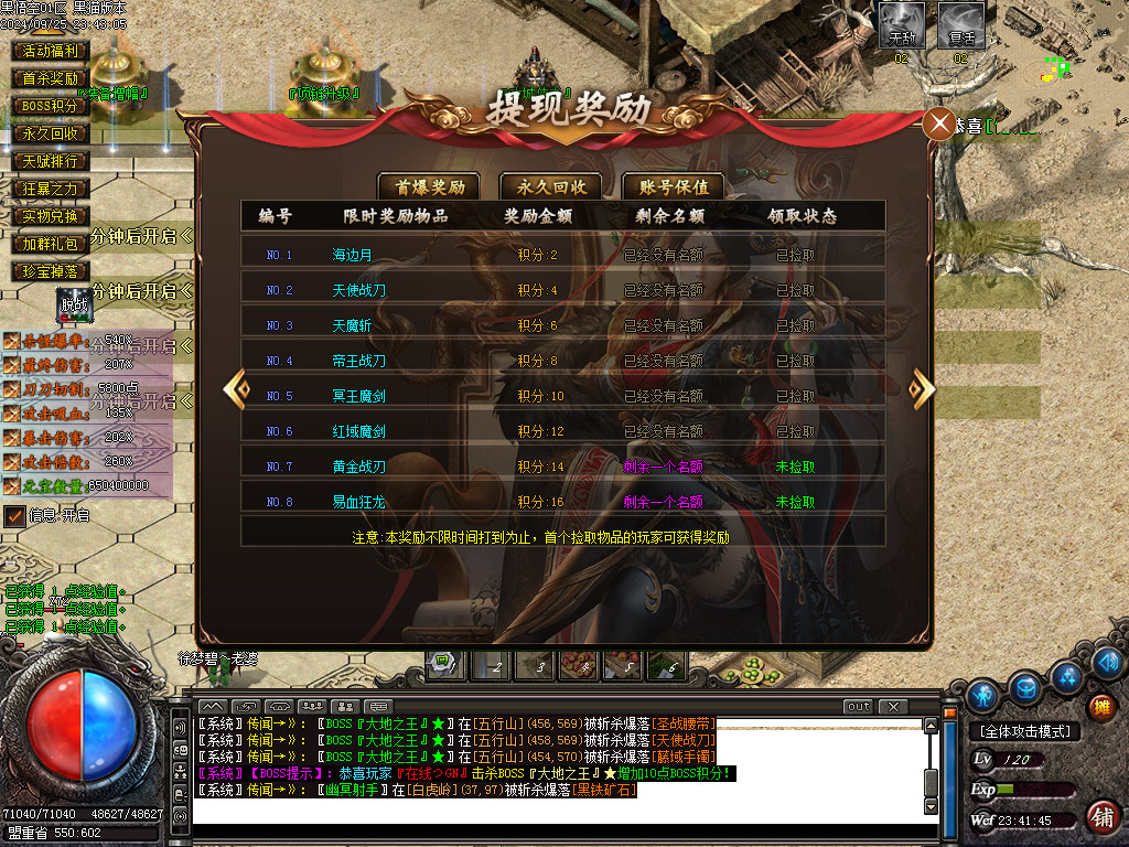 Images42.BMP