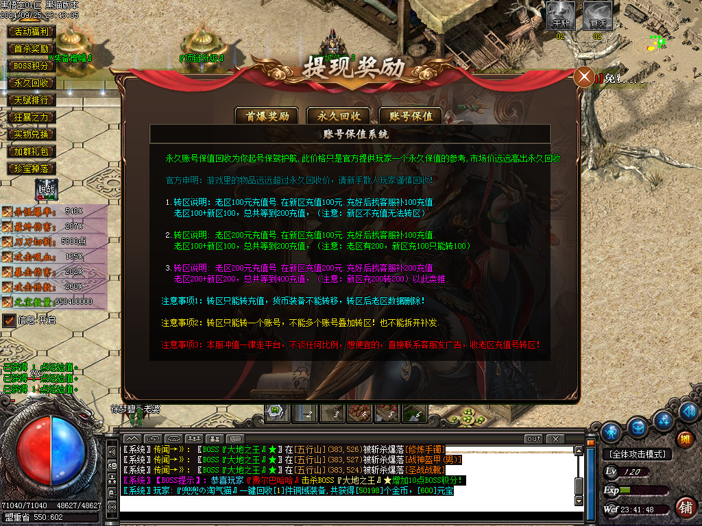 Images44.BMP