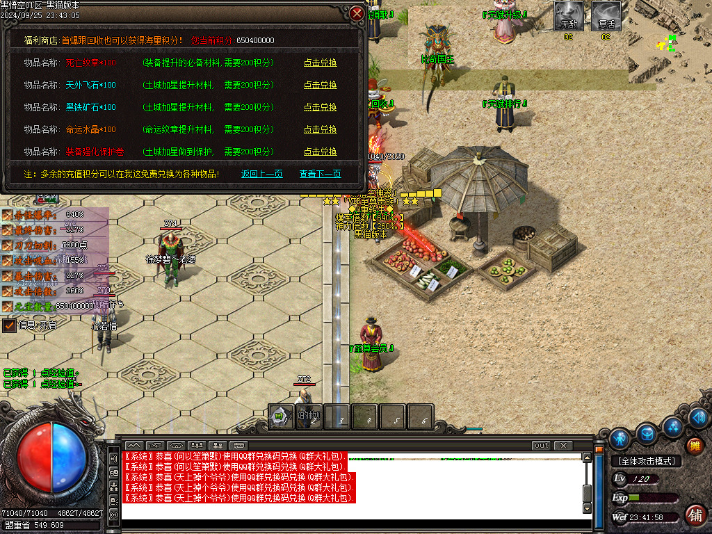 Images45.BMP
