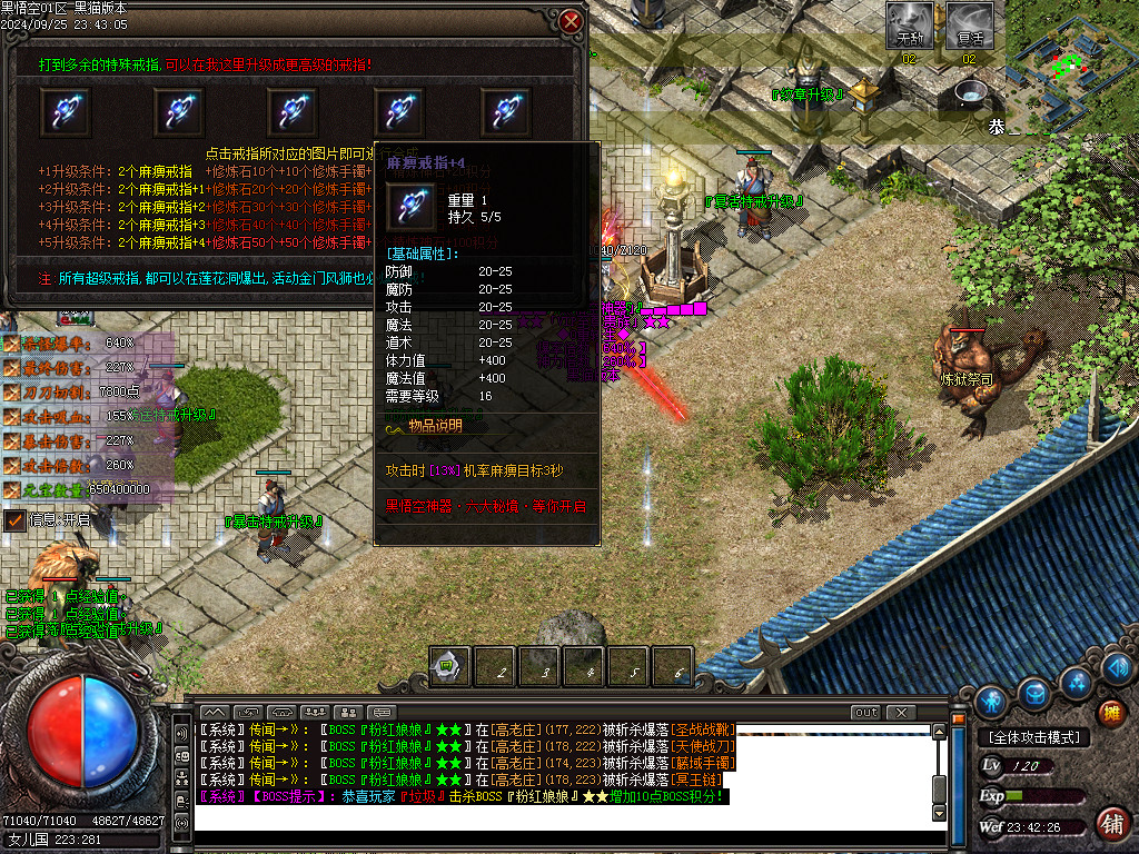 Images46.BMP
