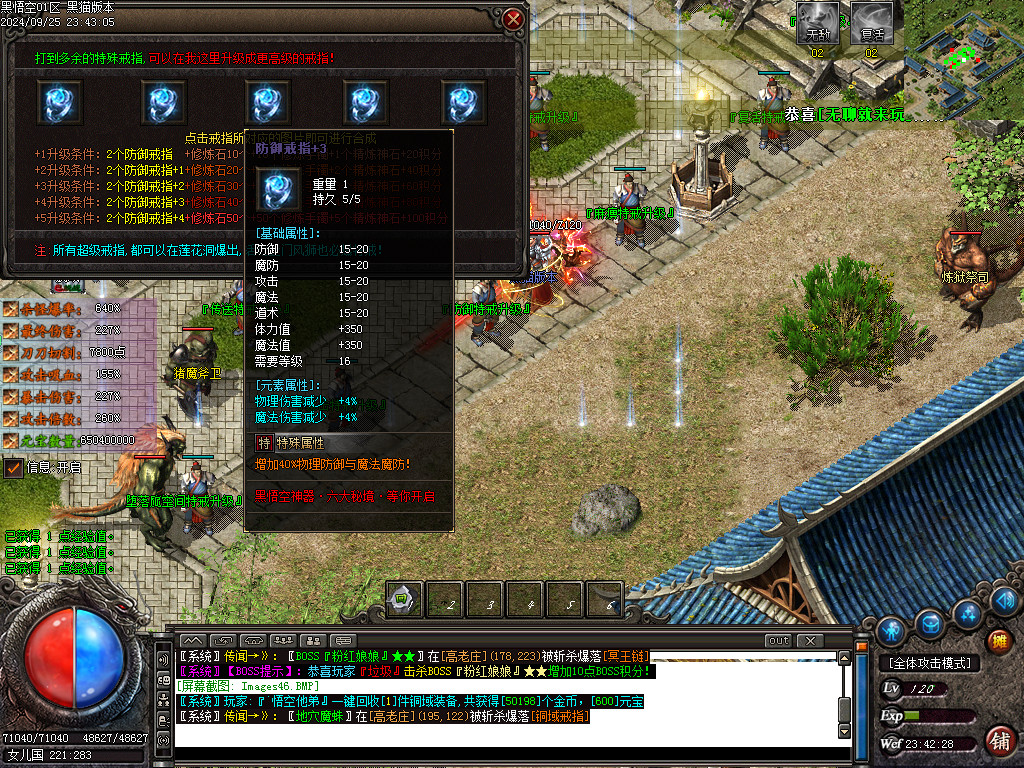 Images47.BMP