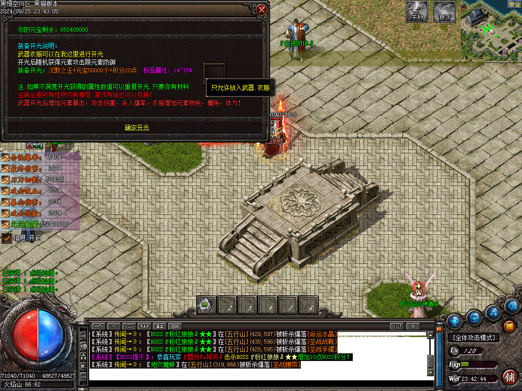 Images49.BMP