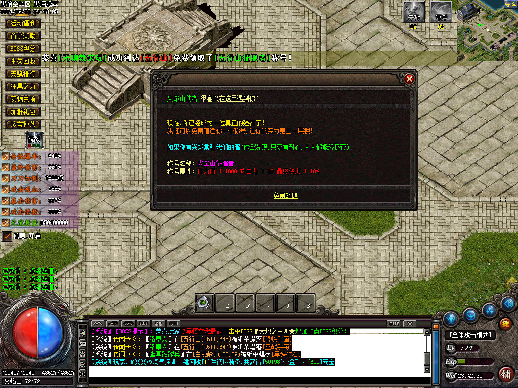 Images48.BMP