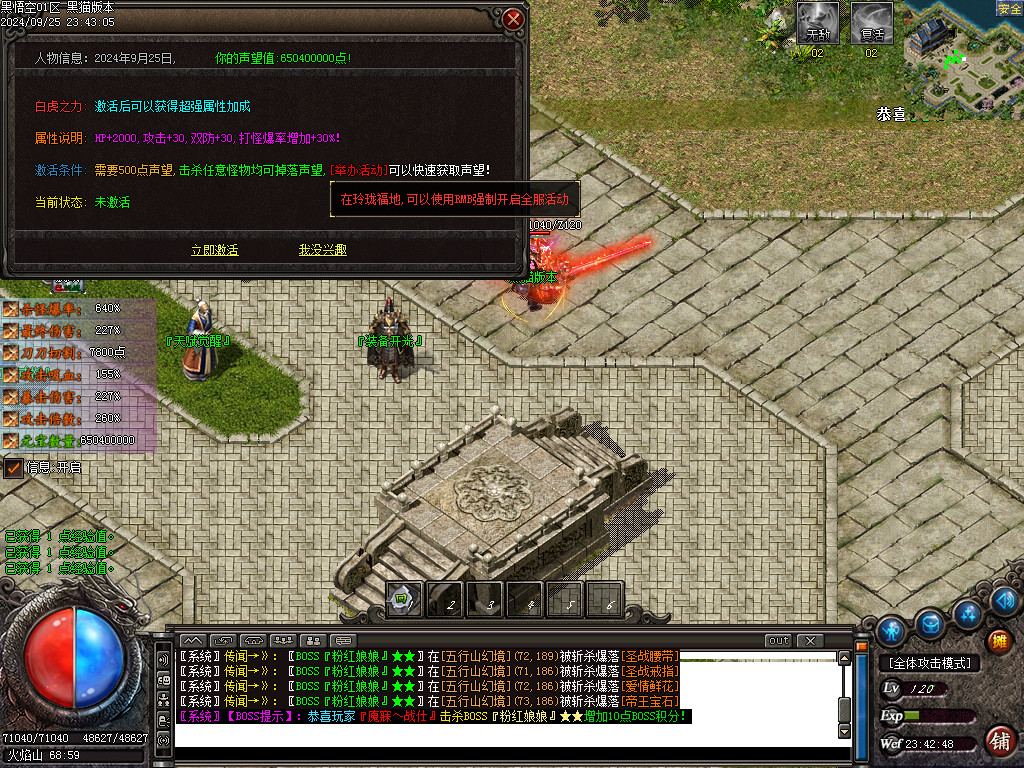 Images50.BMP