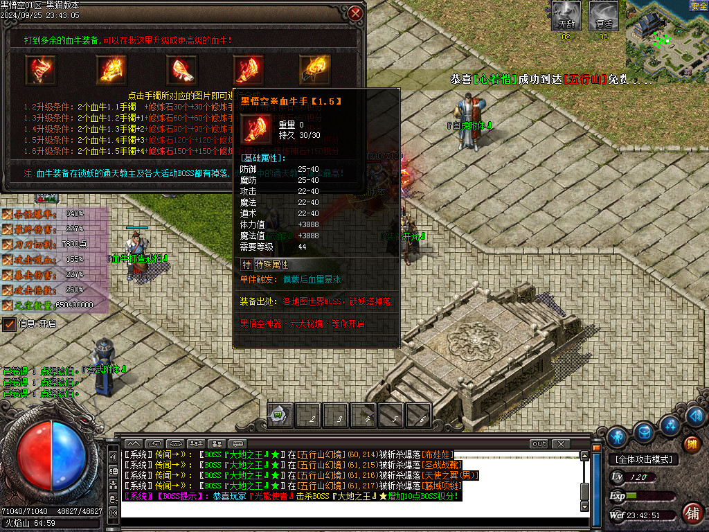 Images51.BMP