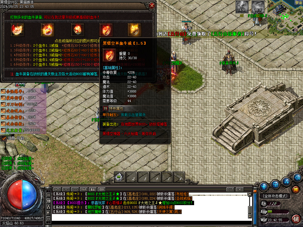 Images52.BMP