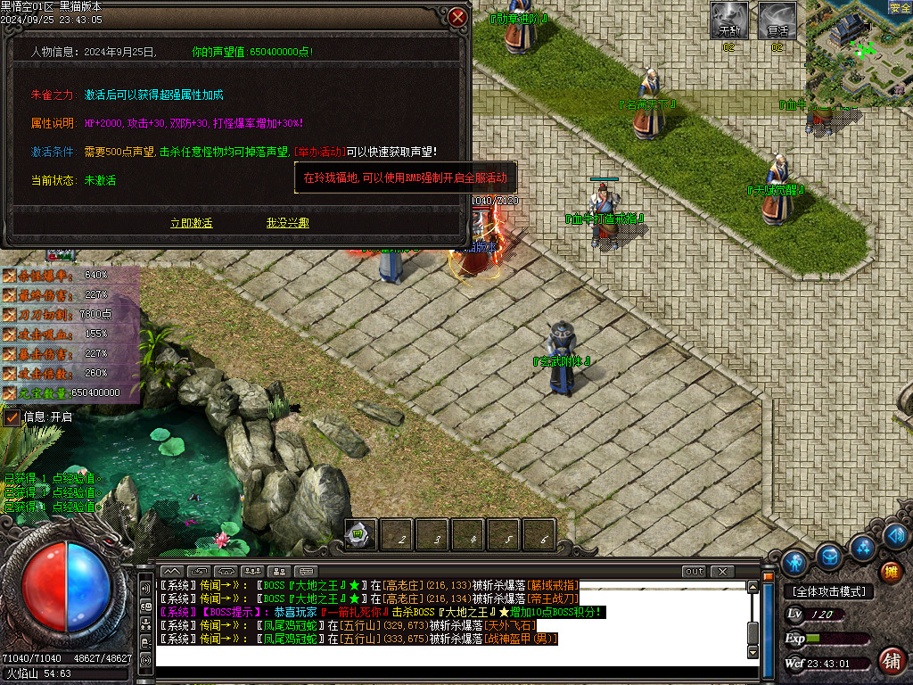 Images54.BMP