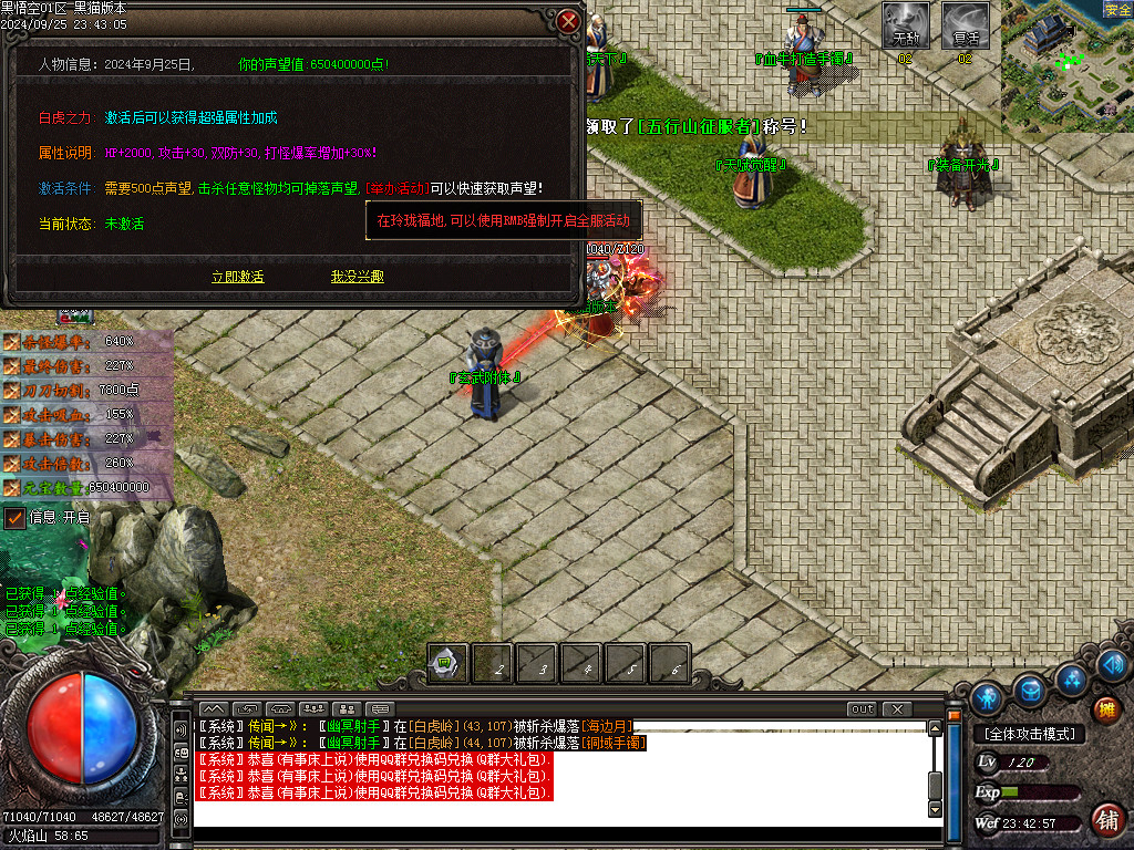 Images53.BMP