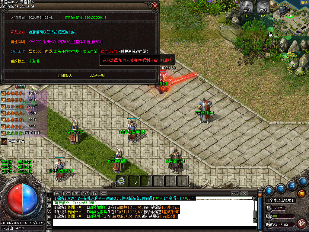 Images56.BMP