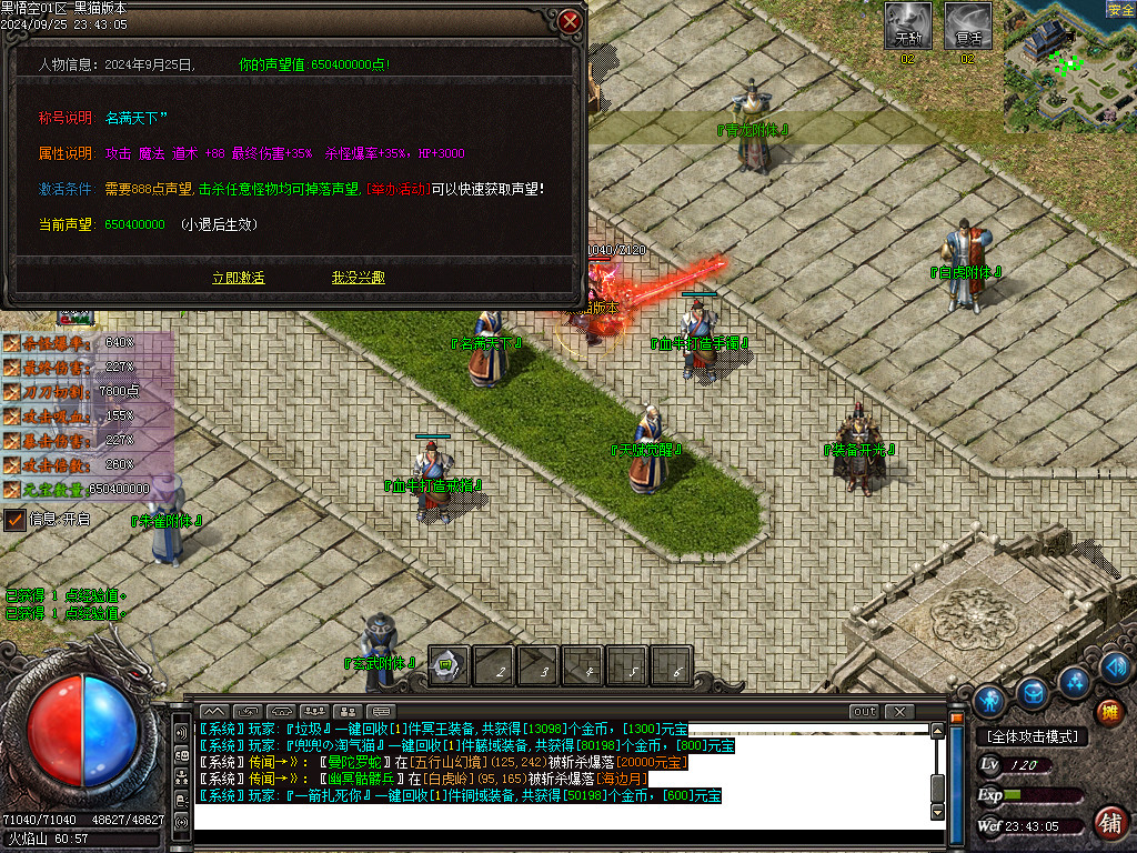 Images55.BMP