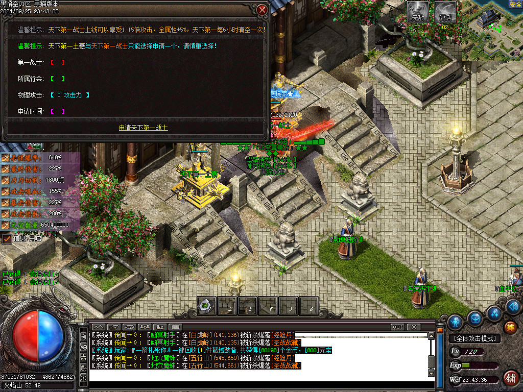 Images58.BMP