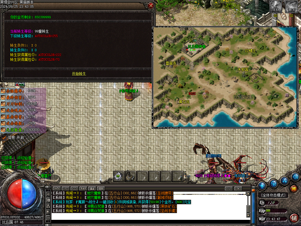 Images59.BMP
