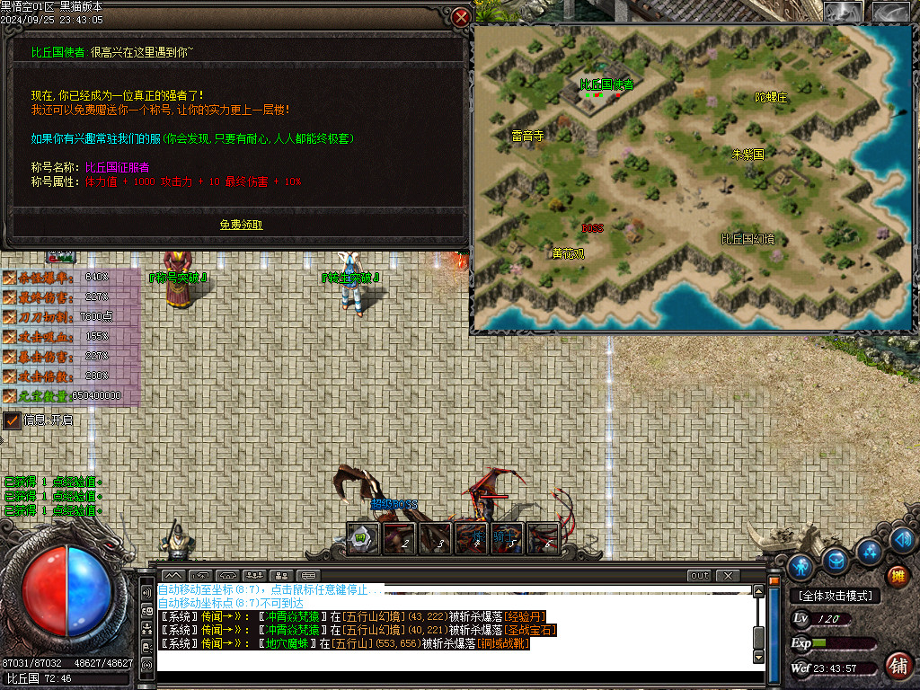 Images60.BMP