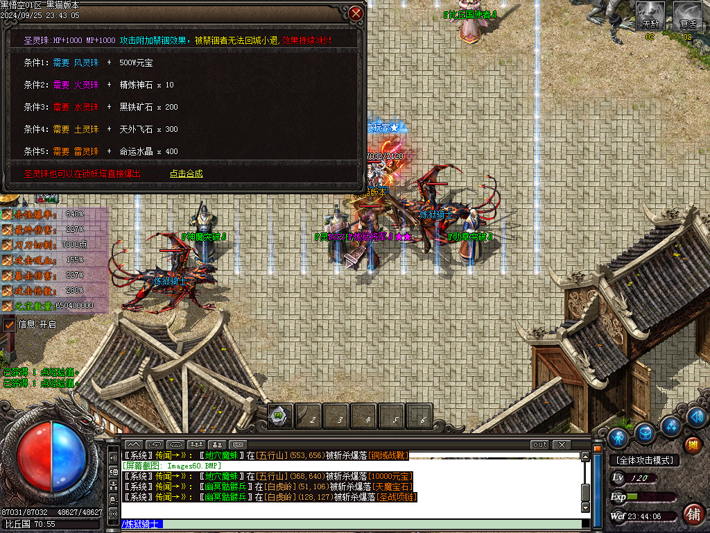 Images61.BMP