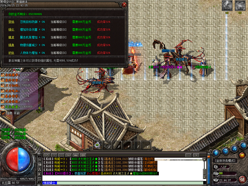 Images62.BMP