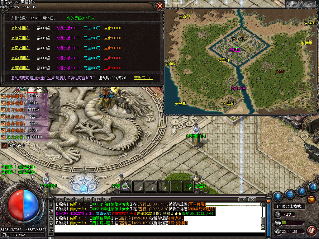 Images64.BMP