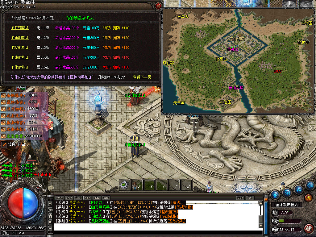 Images63.BMP