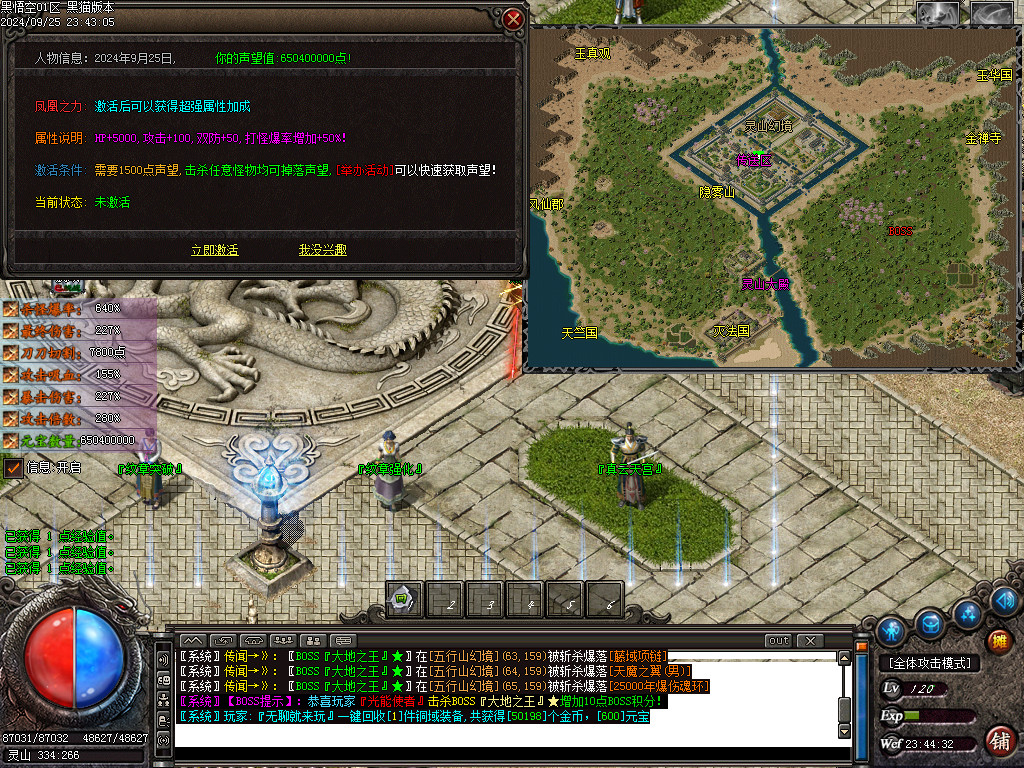 Images65.BMP